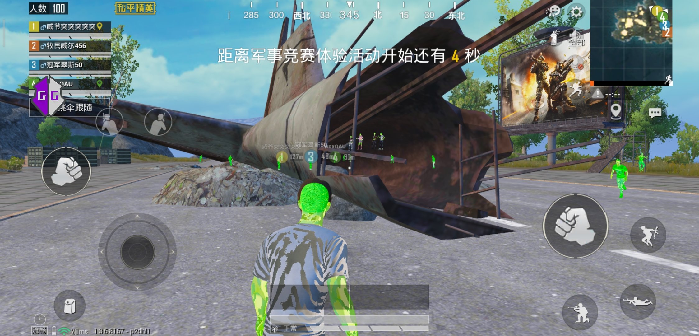 【金龙】拍卖市场里受欢迎的不只有劳力士和百达翡丽，还有它们