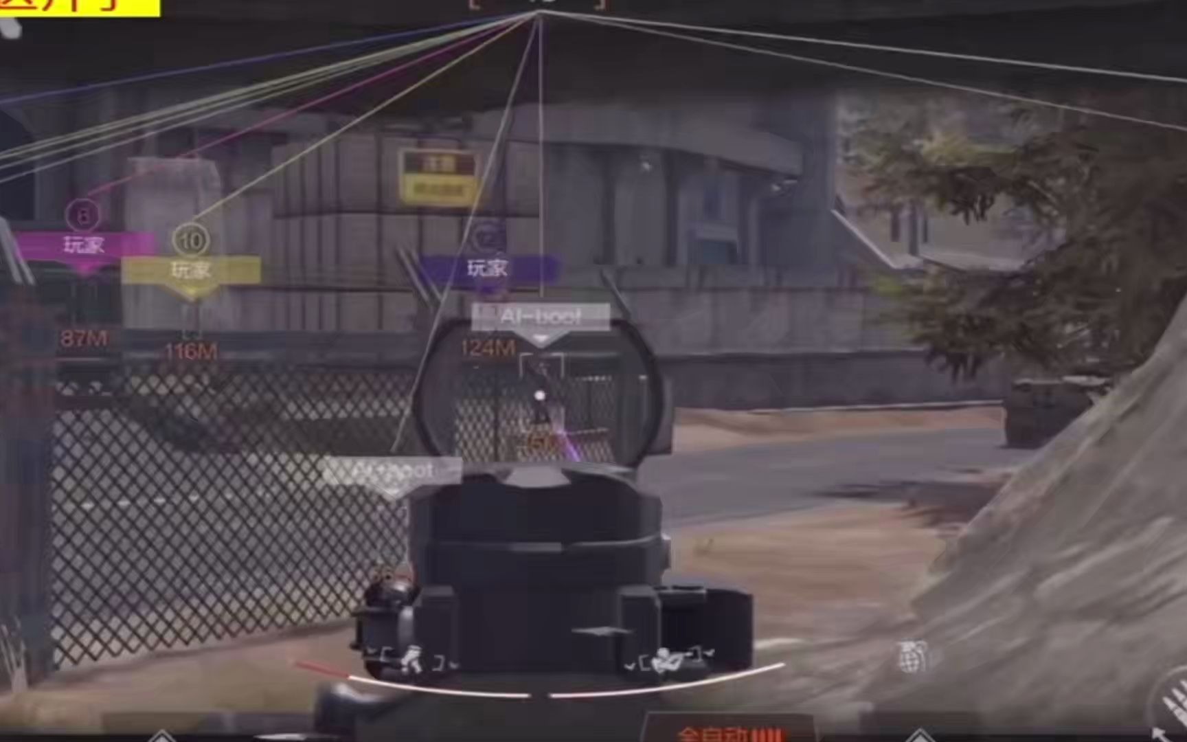 【暗区突围辅助准星软件】春日出街,你一定要看的穿搭指南